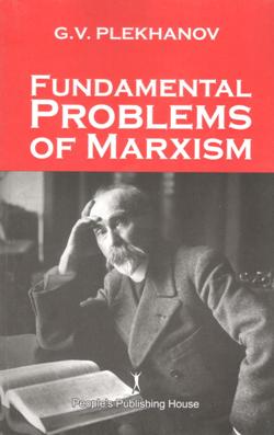 FUNDAMENTAL PROBLEMS OF MARXISM